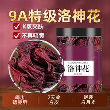 �����������񻨲�õ�廨���B���������õ������Ş��