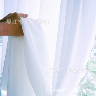 ������3�׳���ѩ���ʯ����z�q�����񹝴���ë������Ƭ���P����