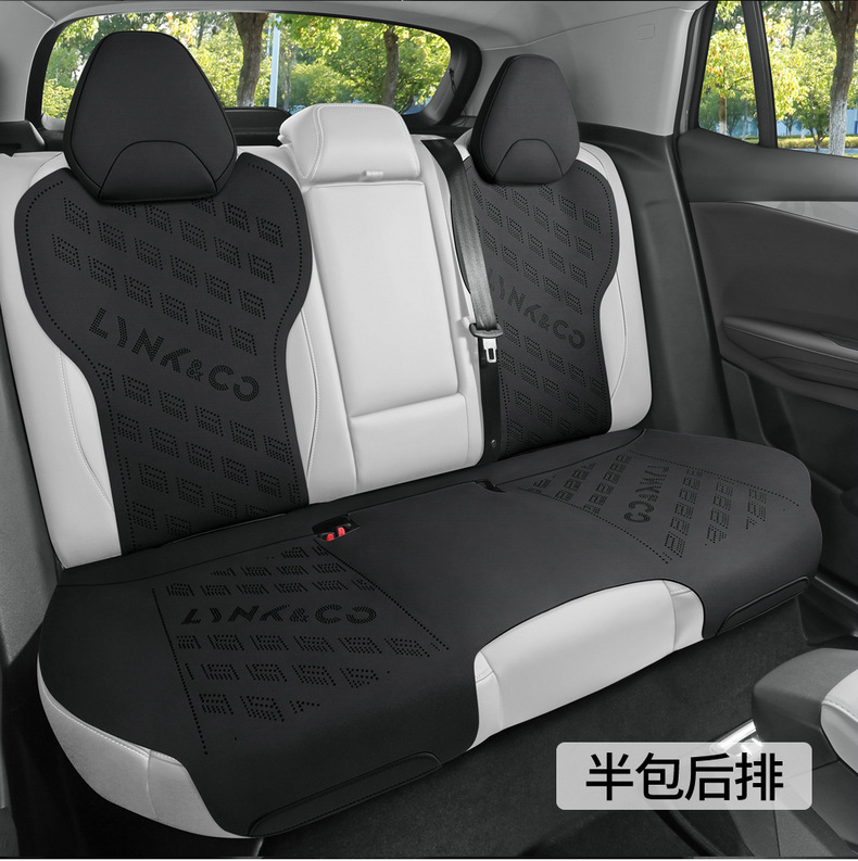 Factory Direct Sales Special Car Special Lynk & Co 03 Suede Leather Saddle Pad Breathable and Durable Car Seat Cushion Special Seat Cover