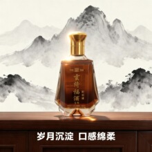 定制贴牌加工OEM养生酒酒瓶装浸泡38°白酒小酒版微醺男人酒纯粮