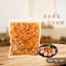 ��˾����ζ�� TLī�~��Ŀ�~�� ��ʽ��ʳ ��˾ī�~�� 2kg��˾��