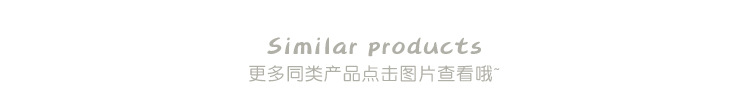 详情_01.jpg