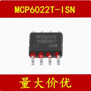 New MCP6022T-I/SN SOP-8 patch rail-to-rail input and output operational amplifier