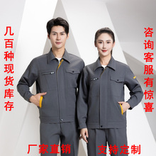 �ļ��ڱ����L�乤�������S܇�g�S��늺��ڱ�����ĥ���K�C�޹�����