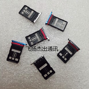 �m��OPPO A2/2M/2X/2PRO/A3 5G/3/3PRO/3X/95/8/32 SIM���п���