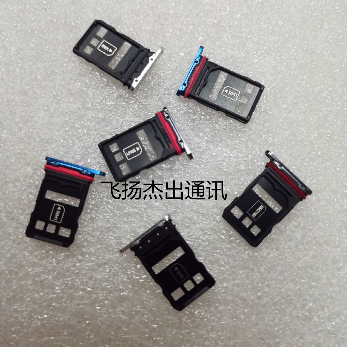 适用OPPO A2/2M/2X/2PRO/A3 5G/3/3PRO/3X/95/8/32 SIM卡托卡槽