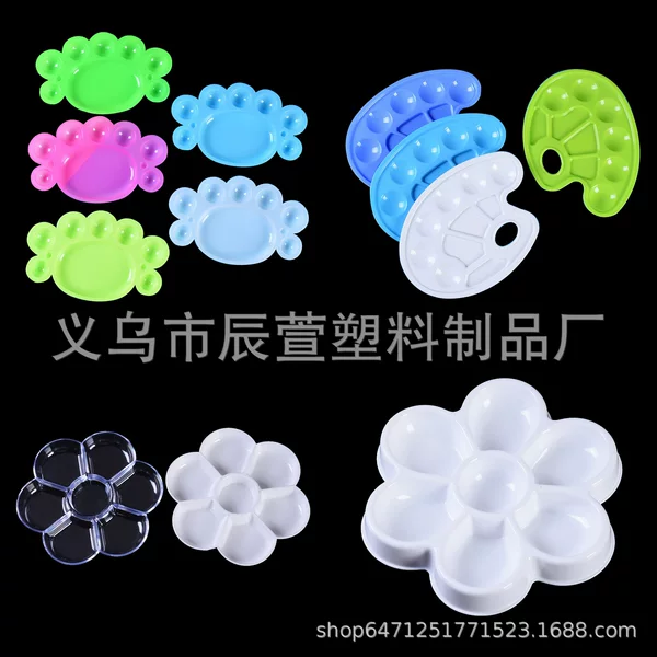 New Cultural and Educational Nail Art Palette, Nail Art Painting Tools, Art Palette, Color Palette Manufacturer Customized Wholesale