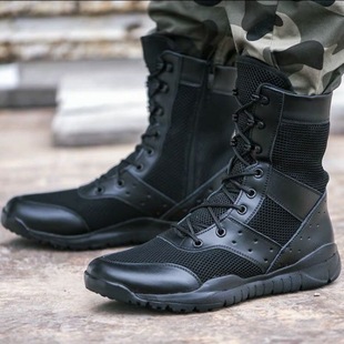 Spring and Summer Mesh Ultra Light Combat Boots Side Zipper Men's Breathable Tactical Boots Outdoor Hiking Boots Canvas Boots Security