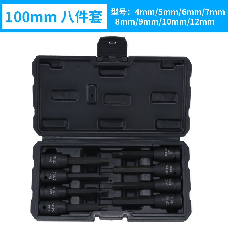 Juego de 8 piezas en caja (h4 - h12) longitud total 100 mm