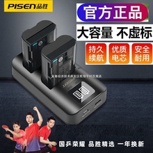 mƷNP-FW50늳Ca7r2 a6000 a6300 a6400 ZV-E10C늳