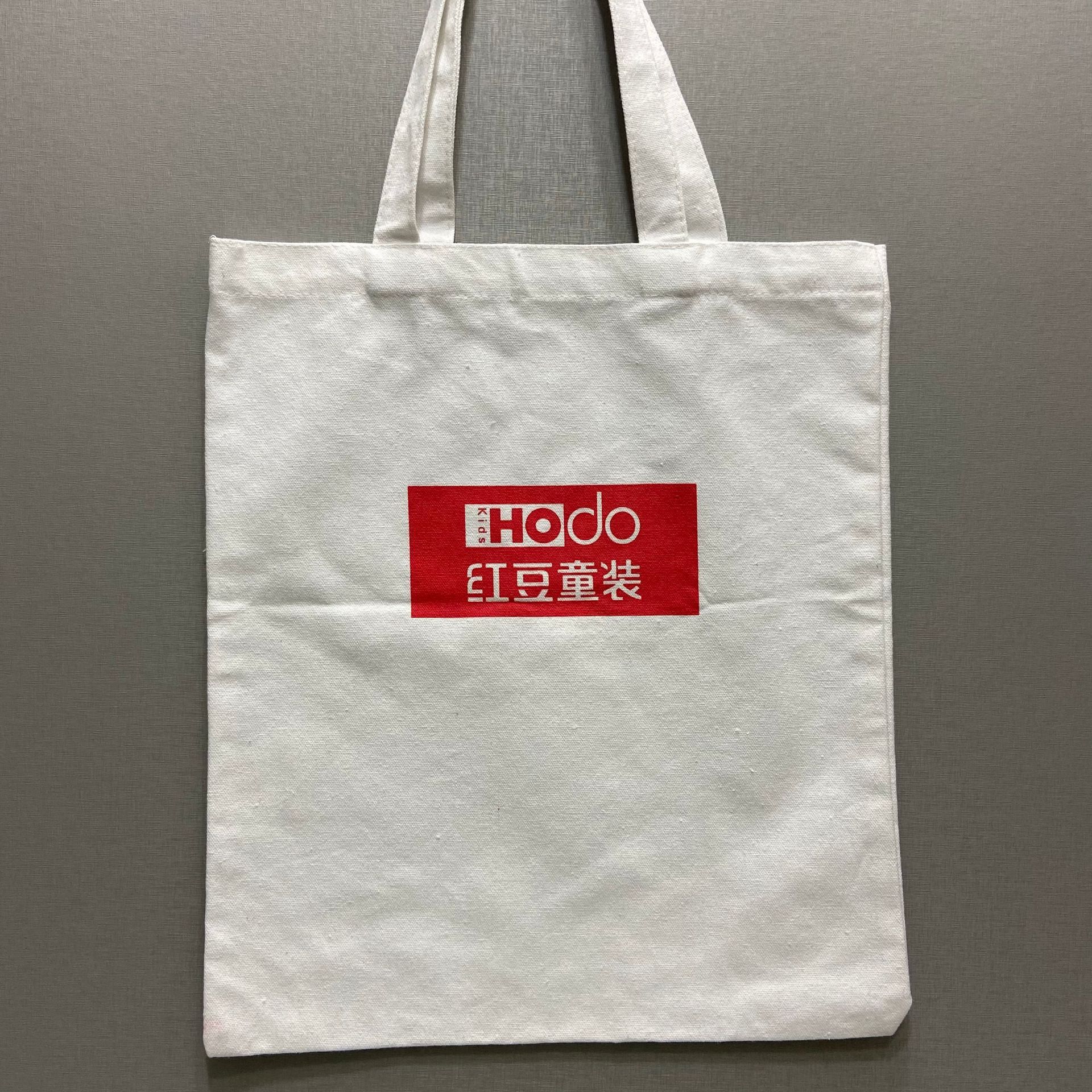 现货批发空白棉布袋时尚购物手提帆布袋定做广告袋可定制印logo