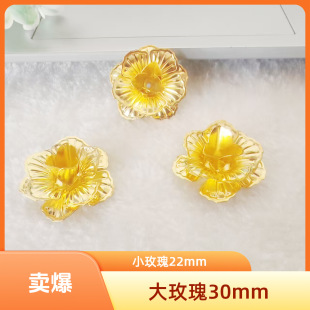 ���Ldiy��ʽ��ɫ��߅��30mm22mmõ�廨Ƭ�����^��P���Ʒ���
