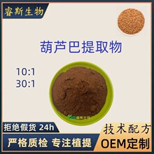 ���J����ȡ�� 10:1 30:1���J����߰ ˮ����ԭ�ϷۏS��