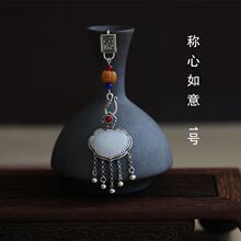 �Q�����≺�����Ї��L�����������yh�����������I��