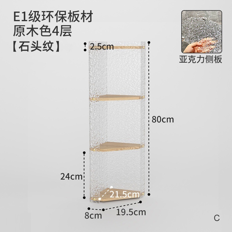 [로그컬러 + 스톤패턴] 4겹 - 가장 실용적인 핫상품 [모두 설치영상 있음]