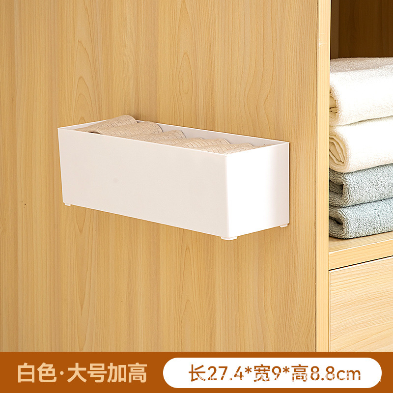 下着収納ケース家庭用肌着収納ケース壁掛け下着ケース靴下収納神器掛け|undefined