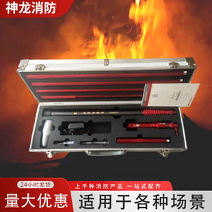 二合一烟感温感检测消防烟枪测试仪-1688安全生产月专用