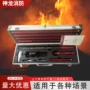 消防感烟感温定制烟枪