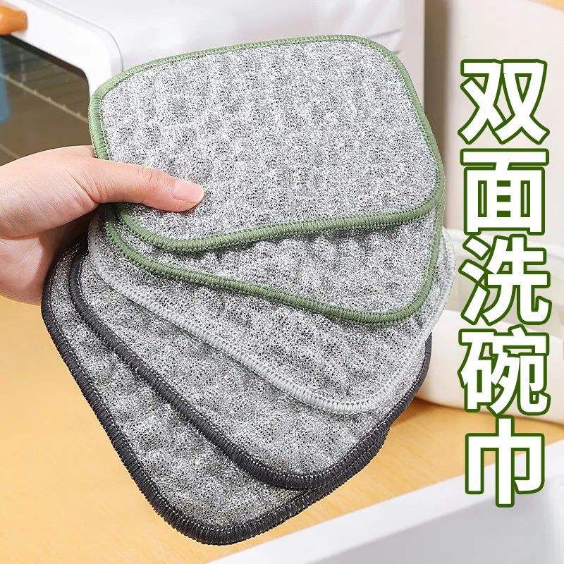 Bubble dish towel silver silk cloth cotton yarn double sided dish…