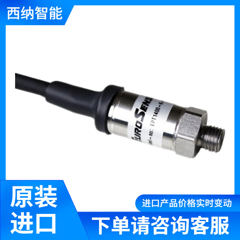 VARIOHM Linear position sensor ELPM series