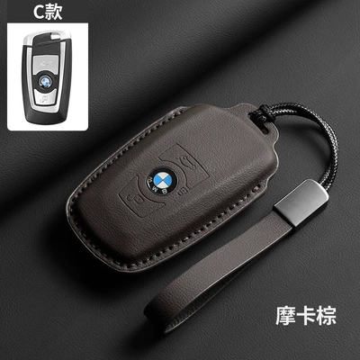 Car key bag: New 4 Series Leather Buckle Trendy Men - c-style-mocha-brown-leather-rope
