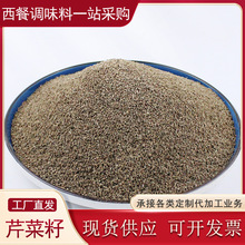 �����۲��������{ζ����ˮ�����^����ը�����ϵ͜غ決���۲���