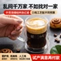 外贸订制耐高温定制玻璃杯