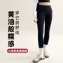高腰健身外穿提臀训练服