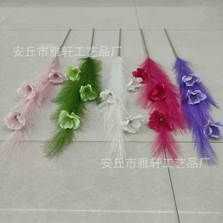 爆品格桑花款仿真芦苇花烟花芦苇白日焰火婚庆美陈装饰家居摆件