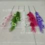 仿真婚庆家居桑花芦苇