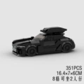 Audi RS6 M10295
