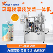 ȫ�Ԅ����D�������������b�C ���w���b���w�{ζ֭���u���һ�w�C