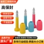 高硬度防水耐候编码施封锁