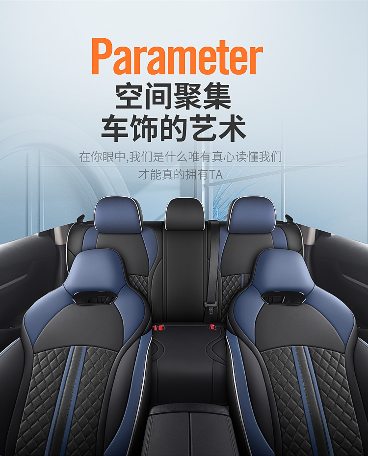 Specially Designed for Byd Destroyer 05 Car Seat Cover, Universal Car Cushion Cover for All Seasons, Car Seat Cushion, All-Inclusive Seat Cover Cushion