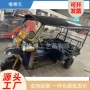 泰国景观定制小品车模型