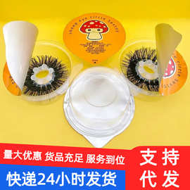全新包装三层硅胶羊眼圈阴茎锁精环翘直毛情趣性玩具男用成人用品