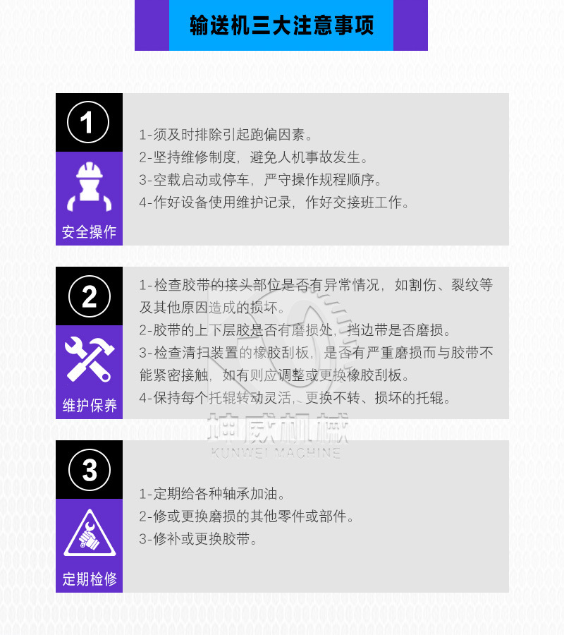 圖層-7.jpg