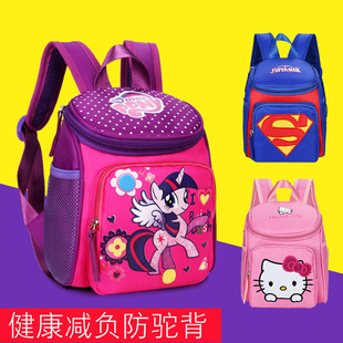 Foreign Trade Children's Bag Kindergarten Small Class Snack Bag 2023 New Cartoon Backpack for Boys and Girls