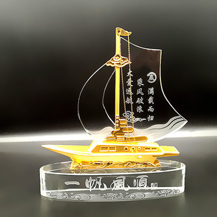 ��˾�[��diy����ˮ�������� ճ�z�ȵ�ɰ��ˇ�����̄նYٛƷ���l