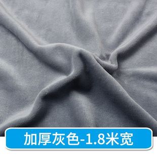 ��ɫ���m�q���Ϸ��R�q�����p��që̺˯�·��bë�q��ɺ��ë�q���S