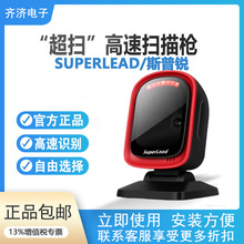 Spuerlead ˹���J7201�����곬����Ʒ�l�a���S�a�տ��о����蘌