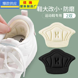 清洁球/刷;厨房小工具;抹布、百洁布