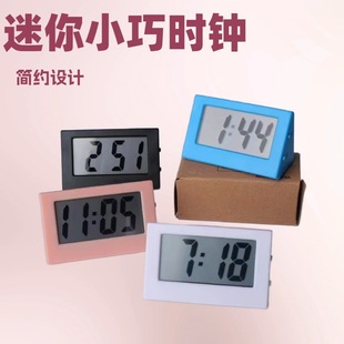 ���S���l�r�R��������С̨�R��y�W���ɐ�С������R���s̨ʽС�r