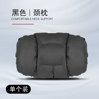 Suitable for Toyota Alphard Headrest - black-nappa-leather-breathable-neck-pillow