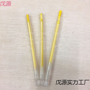���_ɢ�b���D����Ϟ�P���K�։T�f�����P�W���L���ľ߆�ɫ��֧