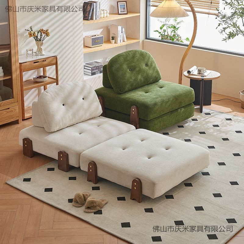Japanese-Style Modular Sofa Set for Small Spaces, Solid Wood Tofu Block Living Room Square, Lazy Tatami Single Nordic