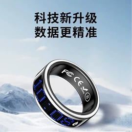 智能防丢器;GPS定位器;电动车GPS定位器