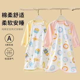 婴童毛浴巾;围嘴围兜;抱被抱毯