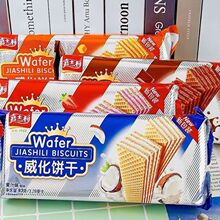 ����ɲ�ݮ�ɿ����A�Ĵ��������ִ����e��ʳƷ������l���S���Q