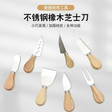 ���P�֥ʿ�������S�͵���ľ���N��С���߲��P���b����ľ��֥ʿ��